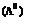 1951_factors affecting electrolytic conductance1.png